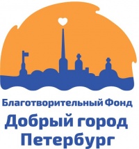Итоги конкурса "Активное поколение"