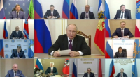 «Органы власти — населению страны»