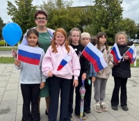 День флага: праздник единства и гордости