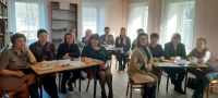  «Шаг в будущее» 