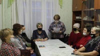 «Доступная среда»