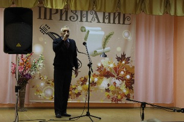 IMG_5838.JPG