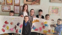 Мастер-класс по изготовлению плаката «Мы против насилия»