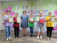 Конкурс профессионального мастерства среди социальных работников