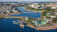 Виртуальная экскурсия по городу Чебоксары