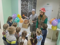 Квест «Проделки Злючии»
