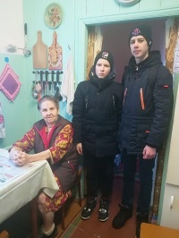 "Скорая социальная помощь"