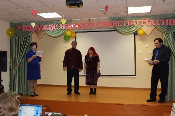 IMG_1547.JPG