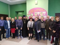 Межведомственная диалоговая площадка #Папа Может!