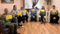 «Грибное лукошко»
