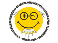 "VII Областной чемпионат по компьютерному многоборью" 