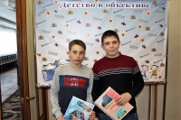 Детство в объективе