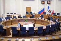 Онлайн- конференция «Эффективные практики оказания социальных услуг для выхода семей с детьми с низким уровнем дохода на уровень самообеспечения»