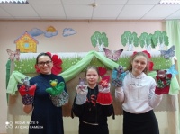 «Театр-страна сказок и фантазий» 