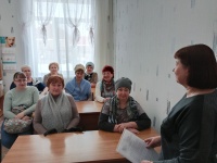 Обучающий семинар для социальных работников ОСО на дому