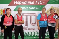 ГТО - все возрасты покорны!