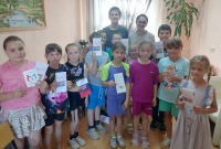 «Документы о правах ребенка!»