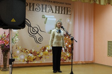 IMG_5863.JPG
