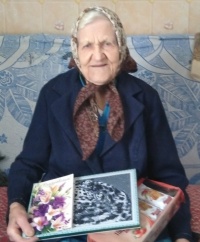 95 лет труженику тыла Гордеевой Валентине Ивановне
