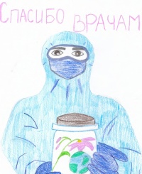  Акция «Ангелы здоровья»