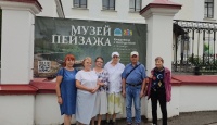 Экскурсия "Музей Пейзажа" г. Плёс