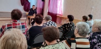 Лекция на тему: «Осторожно, мошенники. «Не дай обмануть себя мошенникам!»