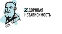 Медицинский форум «Zдоровая независимость»