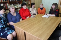 Занятие в "Школе социального работника"