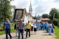 Праздник "Тихвинской иконы Пресвятой Богородицы"