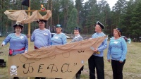 Областной туристический слет "Молодость третьего возраста"