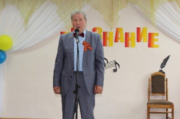 IMG_5903.jpeg
