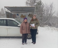 Оценка степени удовлетворенности граждан социальным обслуживанием