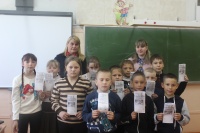 «Единый день профилактики» безнадзорности и правонарушений несовершеннолетних.