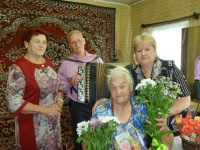 "Поздравление с 85- летним Юбилеем"