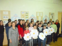 Мероприятие "Веселая страна"