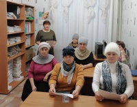 Первая встреча с получателем социальных услуг