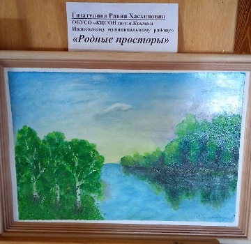изображение_viber_2023-08-23_10-51-54-081.jpg