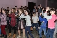 "Ночь в Городском Доме культуры"