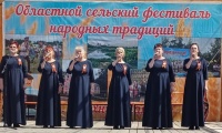 Сельский фестиваль народных традиций «Родной земли многоголосье»