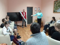 "Осторожно, электричество!"