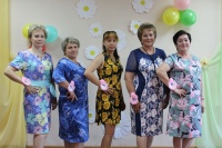 "Лучший социальный работник - 2019г."
