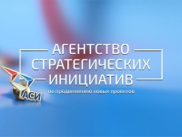 ОПРОС О ТРУДОУСТРОЙСТВЕ ЛЮДЕЙ С ИНВАЛИДНОСТЬЮ
