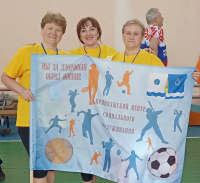 «Ярмарка здоровья -2026»