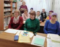 Занятие на тему «Услуги сиделки»