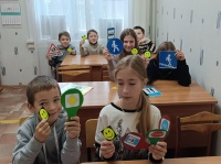 Встреча детей с инспектором ГИБДД