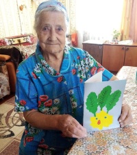 День добра и уважения