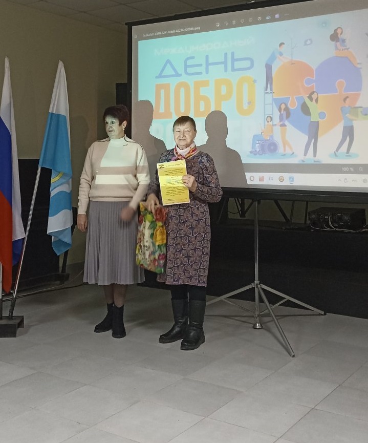 изображение_viber_2024-12-09_14-05-11-530.jpg