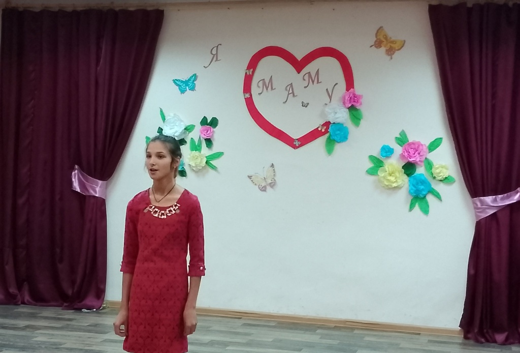 изображение_viber_2024-11-22_08-54-54-376.jpg
