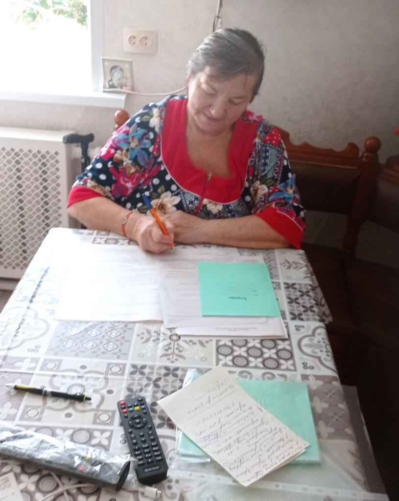 IMG-c9d698fda126ac38637500b93647f1c3-V.jpg