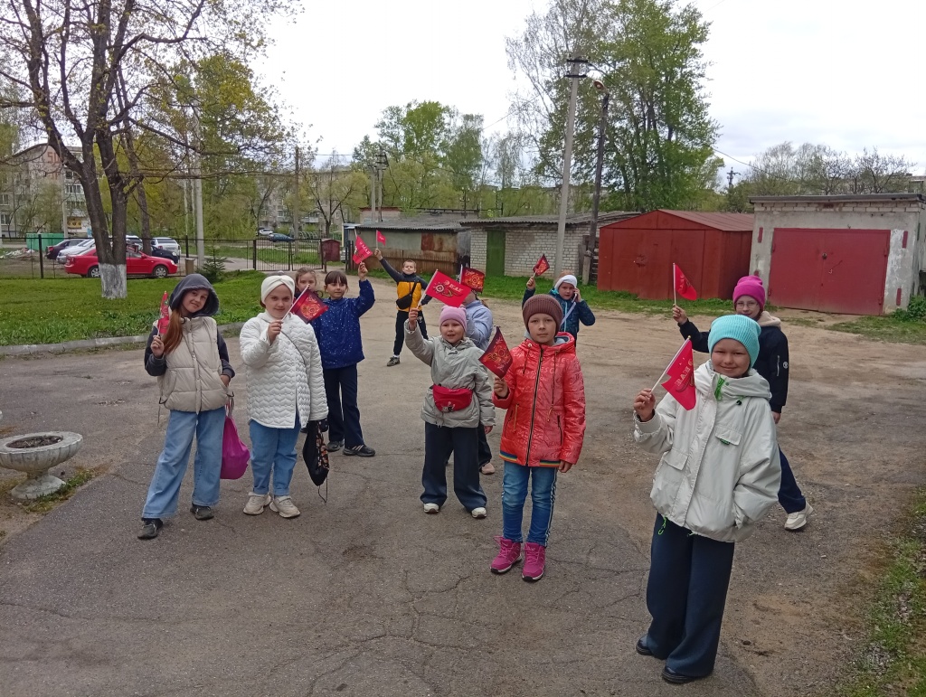 IMG_20260508_144440.jpg